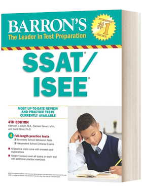 巴朗SSAT/ISEE指南 第4版 英文原版 Barron's SSAT/ISEE 4th Edition 英文版 Elliott, Kathleen J. 进口英语原版书籍