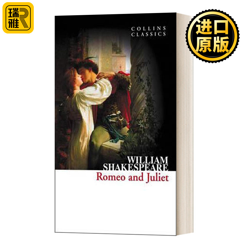 罗密欧与朱丽叶 英文原版 Romeo and Juliet 莎士比亚 Collins Classics 柯林斯经典系列 William Shakespeare 进口英语原版书籍