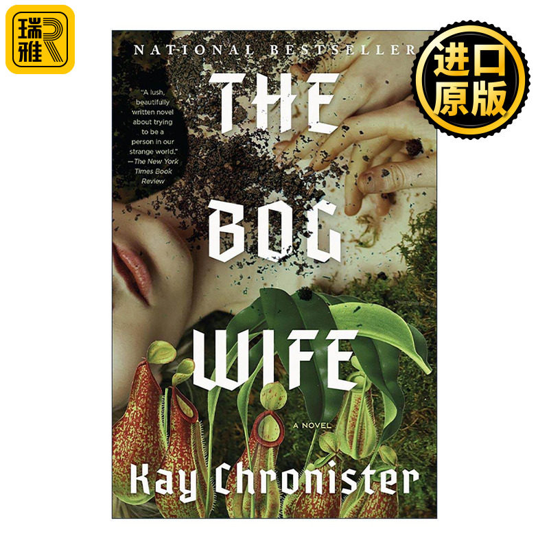 英文原版 The Bog Wife 沼泽之妻 世界奇幻奖入围 哥特式小说 Kay Chronister 英文版 进口英语原版书籍