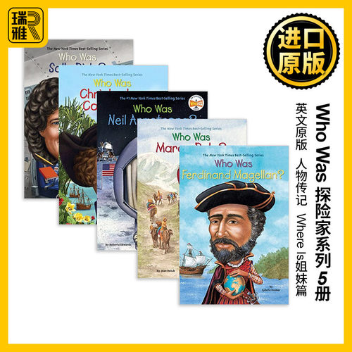 探险家系列5册英文原版人物传记