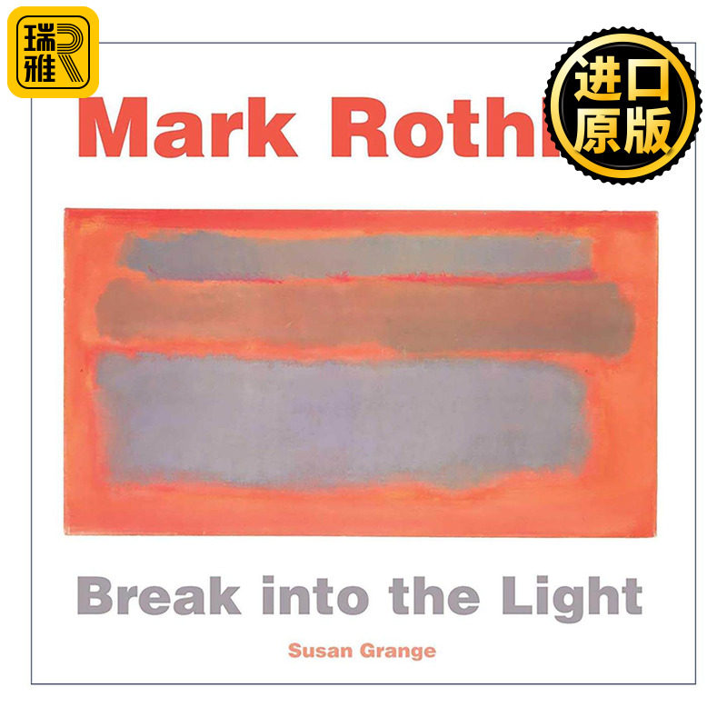 英文原版 Mark Rothko 马克罗斯科 艺术画册 Masterworks大师作品系列 精装 英文版 进口英语原版书籍