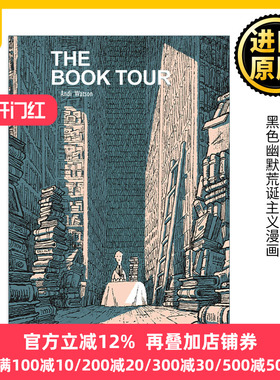 The Book Tour 图书之旅 欧洲城市建筑 黑色幽默荒诞主义漫画 Andi Watson