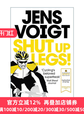 Shut up Legs Jens Voigt