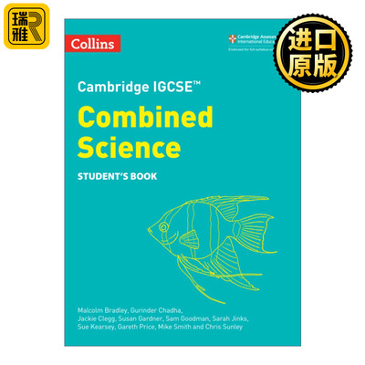 英文原版 Collins Cambridge IGCSE Combined Science Student's Book 柯林斯剑桥国际初中综合科学学生用书 第二版