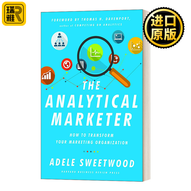 The Analytical Marketer