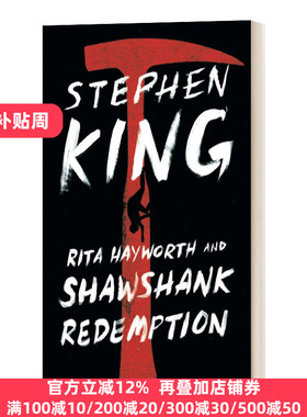 Rita Hayworth And Shawshank Redemption 肖申克的救赎 Stephen King