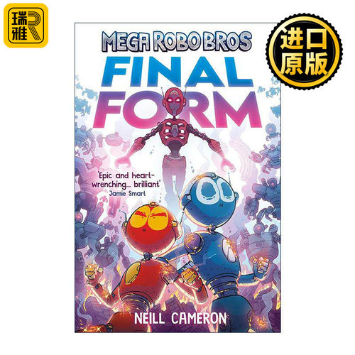英文原版 Mega Robo Bros 8 Final Form 超级机器兄弟8 Neill Cameron少儿漫画 英文版 进口英语原版书籍