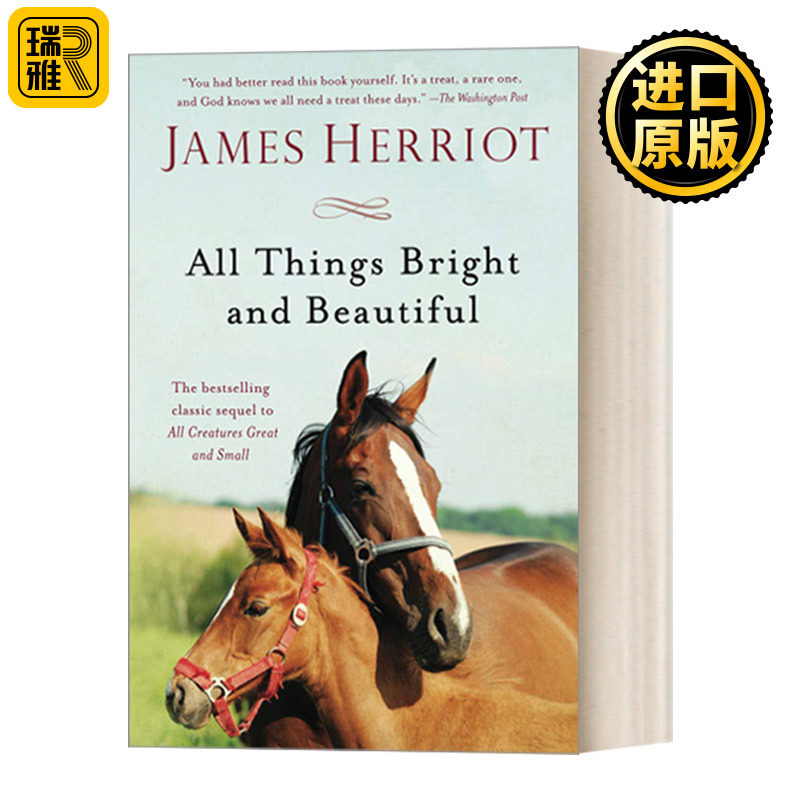 All Things Bright and Beautiful  万物有灵且美  吉米哈利