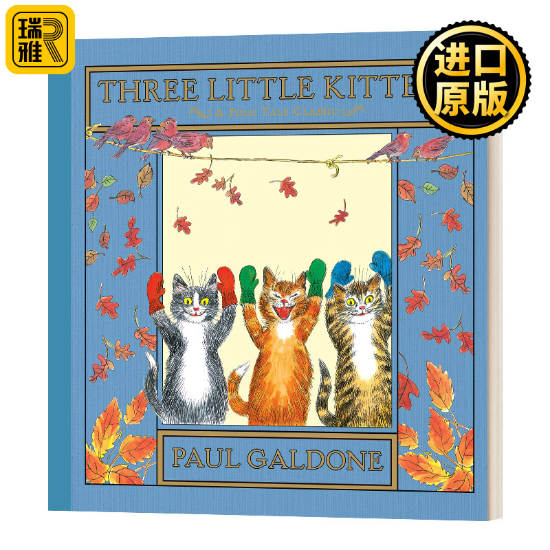 三只小猫英文原版书籍