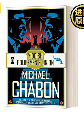 犹太警察工会 英文原版小说 The Yiddish Policemen's Union 雨果奖 星云奖 英文版 Michael Chabon 进口英语原版书籍