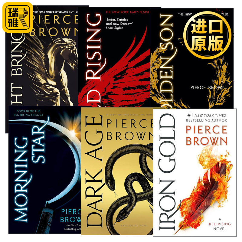 英文原版小说 Red Rising Series 火星崛起系列1-6册 皮尔斯布朗 Pierce Brown 英文原版 进口英语原版书籍