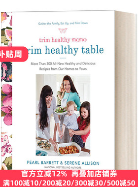 Trim Healthy Mamas Trim Healthy Table 300 Pearl Barrett