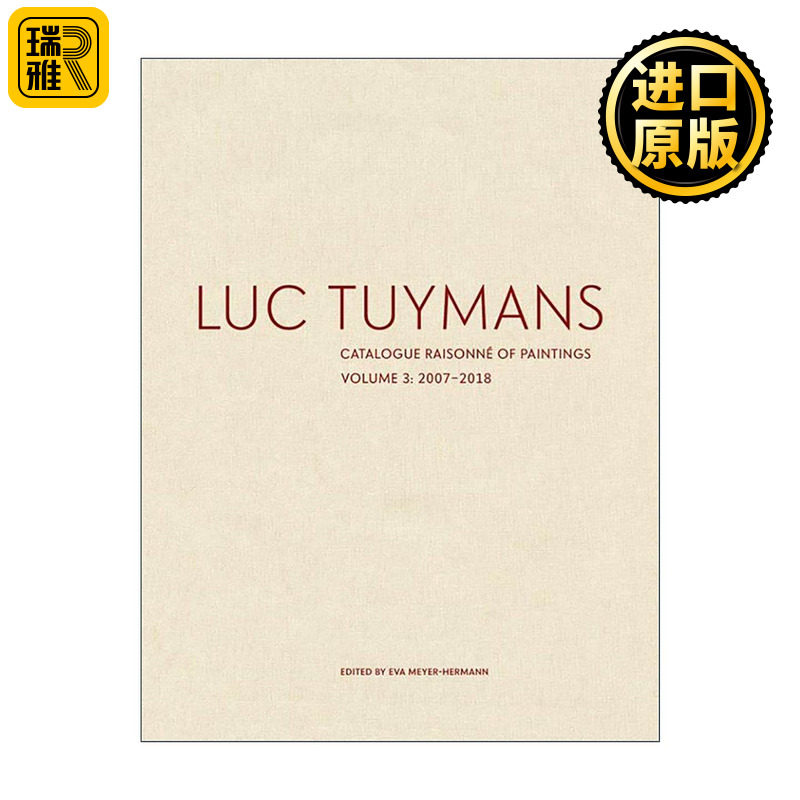 英文原版 Luc Tuymans Catalogue Raisonné of Paintings Volume 3 比利时艺术家吕克·图伊曼斯绘画作品全目录 卷三 精装 英文版