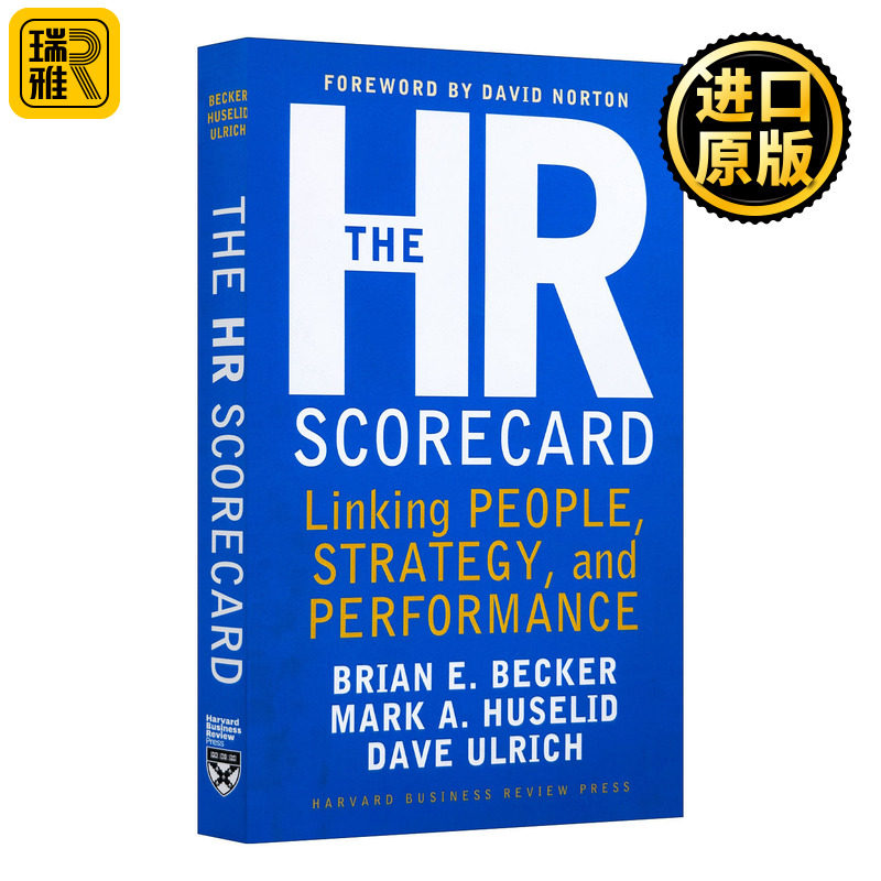 The HR Scorecard 人力资源计分卡：连接人员、战略和绩效 商业人才管理 Mark A. Huselid 精装