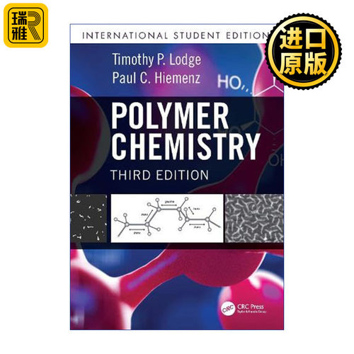 Polymer Chemistry 高分子化学 第3版