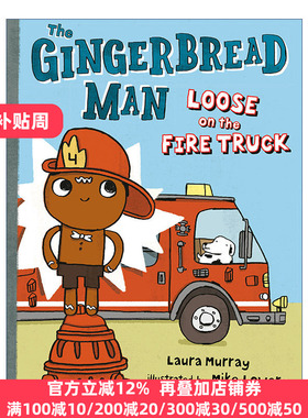 英文原版 The Gingerbread Man Loose on the Fire Truck The Gingerbread Man Is Loose 姜饼人逃出消防车 姜饼人冒险记系列 儿童