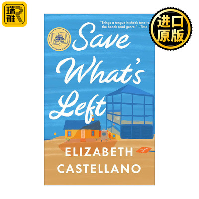 Save What's Left 保存剩下的东西 女性小说 Elizabeth Castellano