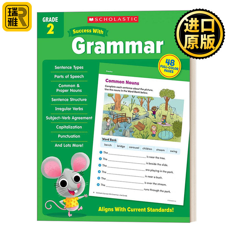 Scholastic Success with Grammar Grade 2 全彩版 学乐成功系列语法练习册 二年级