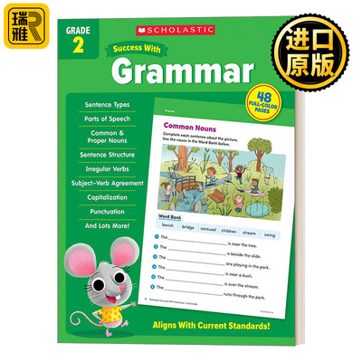 Scholastic Success with Grammar Grade 2 全彩版 学乐成功系列语法练习册 二年级