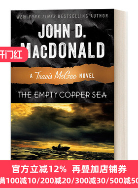 Travis McGee : The Empty Copper Sea   John D. Macdonald