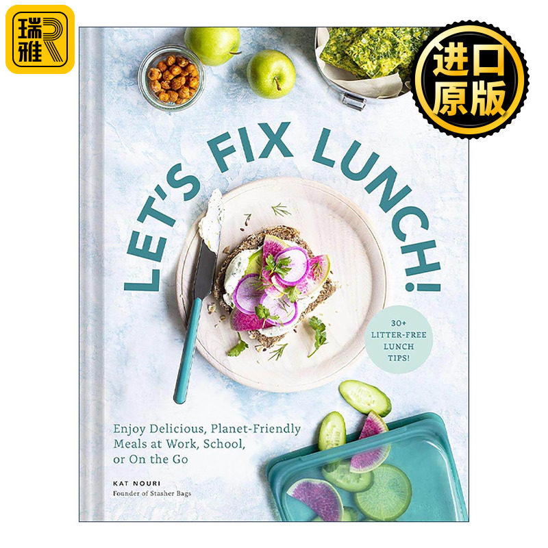 英文原版 Let's Fix Lunch 健康轻食午餐 精装 英文版 进口英语原版书籍