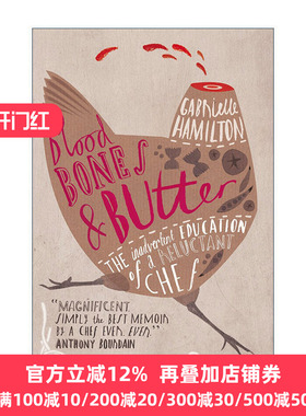 Blood Bones and Butter Prune Gabrielle Hamilton