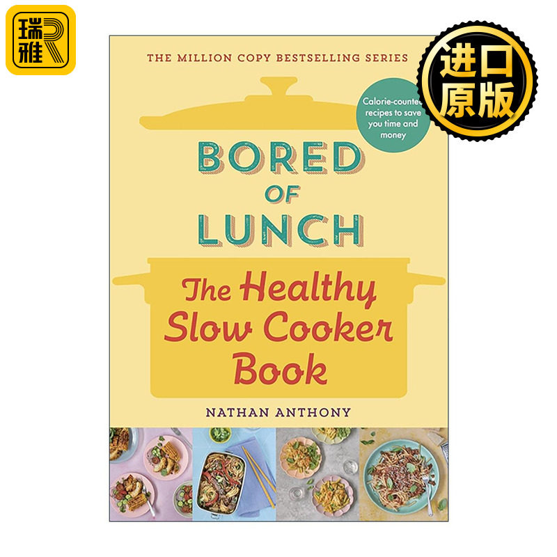 英文原版 Bored of Lunch The Healthy Slowcooker Book 厌倦午餐 简易慢炖锅食谱 精装 健康低预算省时 英文版 进口英语原版书籍