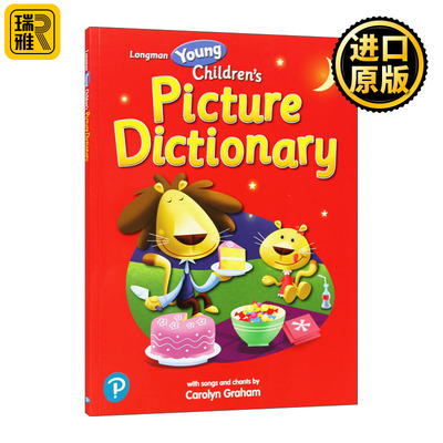 Longman Young Children's Picture Dictionary 朗文幼儿英语彩图词典