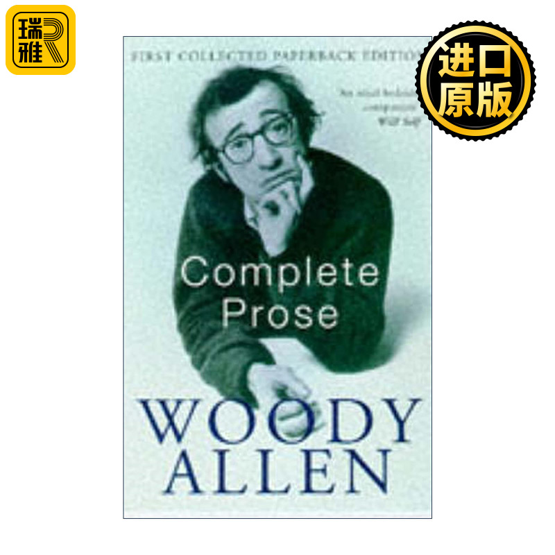 Complete Prose 伍迪·艾伦散文集 Woody Allen