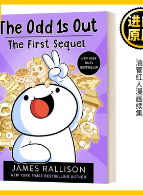 The Odd 1S Out: The First Sequel 2 奇数是不可能的 漫画 James Rallison