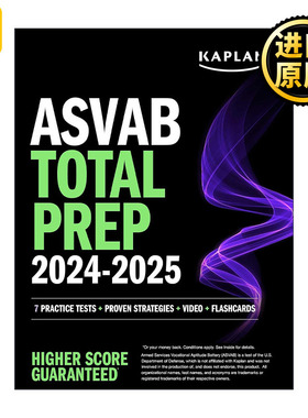 ASVAB Total Prep 2024-2025 卡普兰兵种倾向选择测验 含7套试题+备考策略+视频+闪卡