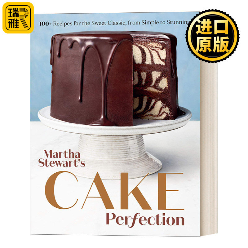 Martha Stewart's Cake Perfection: A Baking Book 玛莎·斯图尔特的完美蛋糕:100多种经典甜品食谱 精装