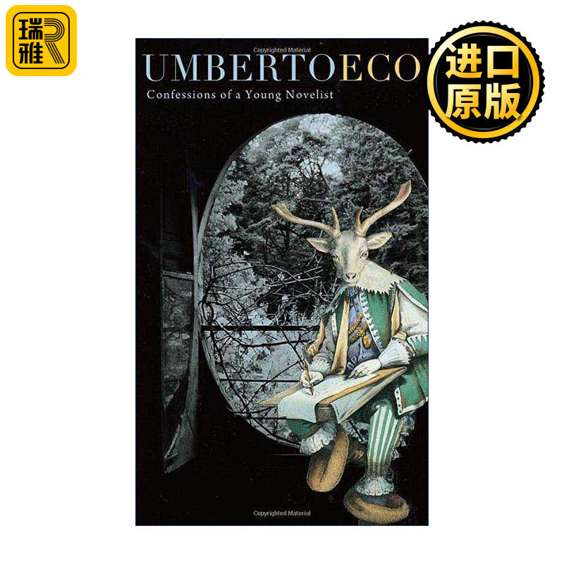 英文原版 Confessions of a Young Novelist 一位年轻小说家的自白 精装 安贝托·艾柯 现代文学演讲集 英文版 进口英语原版书籍