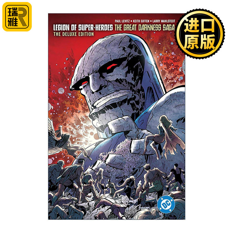 英文原版 Legion of Super-Heroes 超级英雄军团 伟大黑暗传奇 豪华精装收藏版 DC漫画 Paul Levitz 英文版 进口英语原版书籍