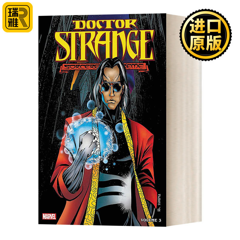 Doctor Strange, Sorcerer Supreme Omnibus Vol. 3 奇异博士 至尊魔法师合集#3 精装收藏版 漫威漫画