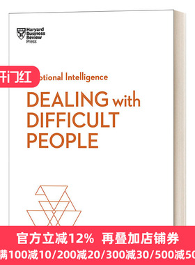 英文原版 Dealing with Difficult People 与难相处的人相处 哈佛商业评论情商系列 英文版 进口英语书