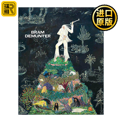英文原版 Bram Demunter 布拉姆·德蒙特 绘画作品集精装 英文版 进口英语原版书籍