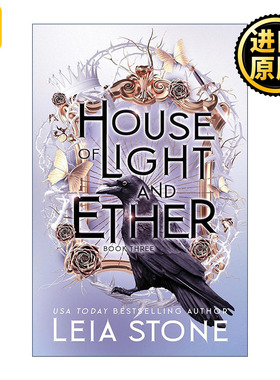 英文原版 House of Light and Ether Gilded City 03 光明与以太之屋 镀金之城系列3 热门奇幻小说 Leia Stone 进口英语原版书籍