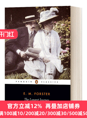 漫长的旅程 英文原版 The Longest Journey 文学 Penguin Classics 企鹅经典 英文版 E. M. Forster 进口英语原版书籍