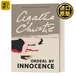Ordeal by Innocence 奉命谋杀 阿加莎侦探小说 英文原版