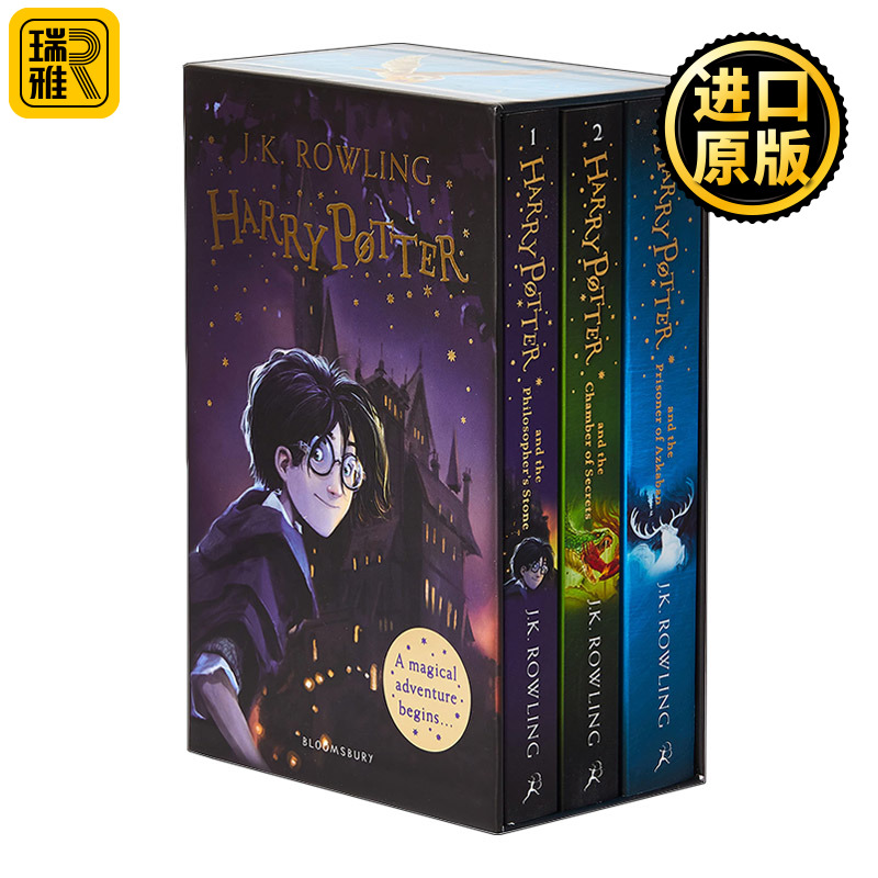 哈利波特1-3盒装 英文原版 Harry Potter 1-3 Box Set A Magical Adventure Begins 全正版英语原著小说全套书籍神奇动物在哪里
