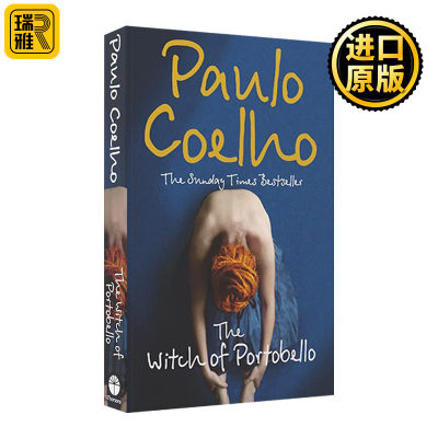 英文原版小说 The Witch Of Portobello 波多贝罗的女巫 保罗·柯艾略 牧羊少年奇幻之旅The Alchemist作者 进口英语原版书籍