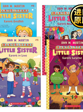 英文原版 Baby-Sitters Little Sister Karen 保姆俱乐部之保姆小妹系列13-16册 友谊小说 英文版 进口英语原版书籍