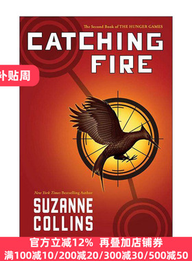英文原版 The Hunger Games 2 Catching Fire 饥饿游戏2 星火燎原 精装 英文版 进口英语原版书籍