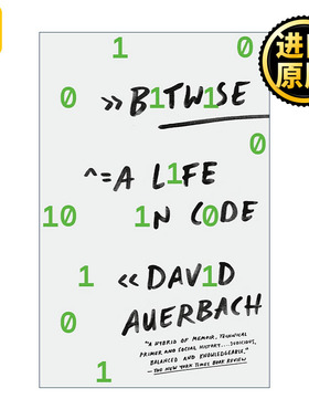 Bitwise 按位 代码中的生活 计算机 算法 回忆录 David Auerbach