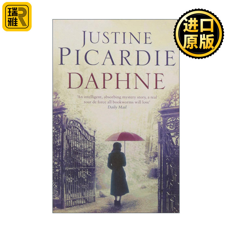 Daphne 达芙妮·杜穆里埃传记小说 蝴蝶梦作者 前英版芭莎主编Justine Picardie著