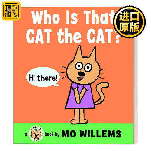 Who Is That, Cat the Cat? 那是谁 纸板书 别让鸽子开巴士作者Mo Willems