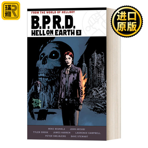 B.P.R.D. Hell on Earth Volume 3 人间地狱 卷三 超自然调查防御署 Dark Horse黑马漫画 Mike Mignola