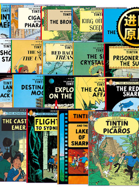 英文原版 The Adventures Of Tintin 丁丁历险记漫画19册套装 儿童冒险小说 青少年课外读物 英版 进口英语原版书籍