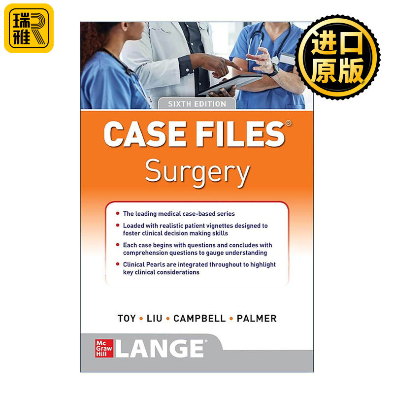 英文原版 Case Files Surgery 外科案例集 第6版 英文版 进口英语原版书籍